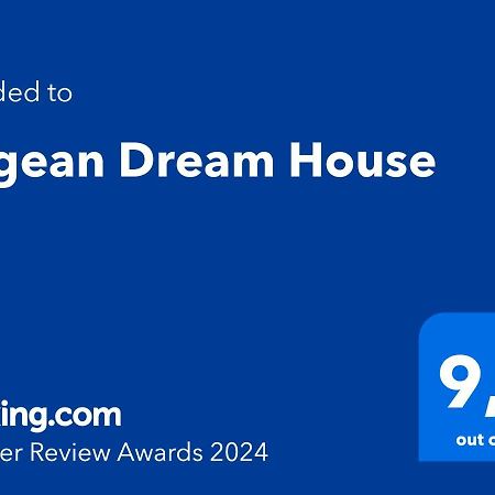 فيلا Aegean Dream House Kamares  المظهر الخارجي الصورة